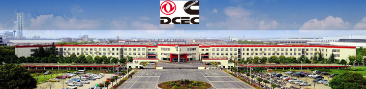 DCEC