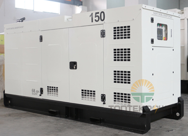 THE FIRST CONTAINER FOR CUMMINS SILENT GENERATOR