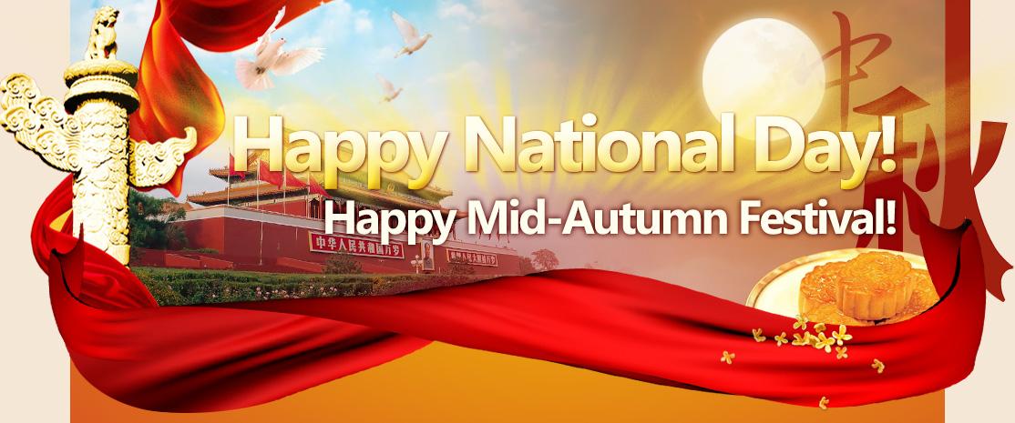 1000KVA SDEC DIESEL GENERATOR WISH YOU HAPPY CHINA NATIONAL DAY AND MID-AUTUMN DAY
