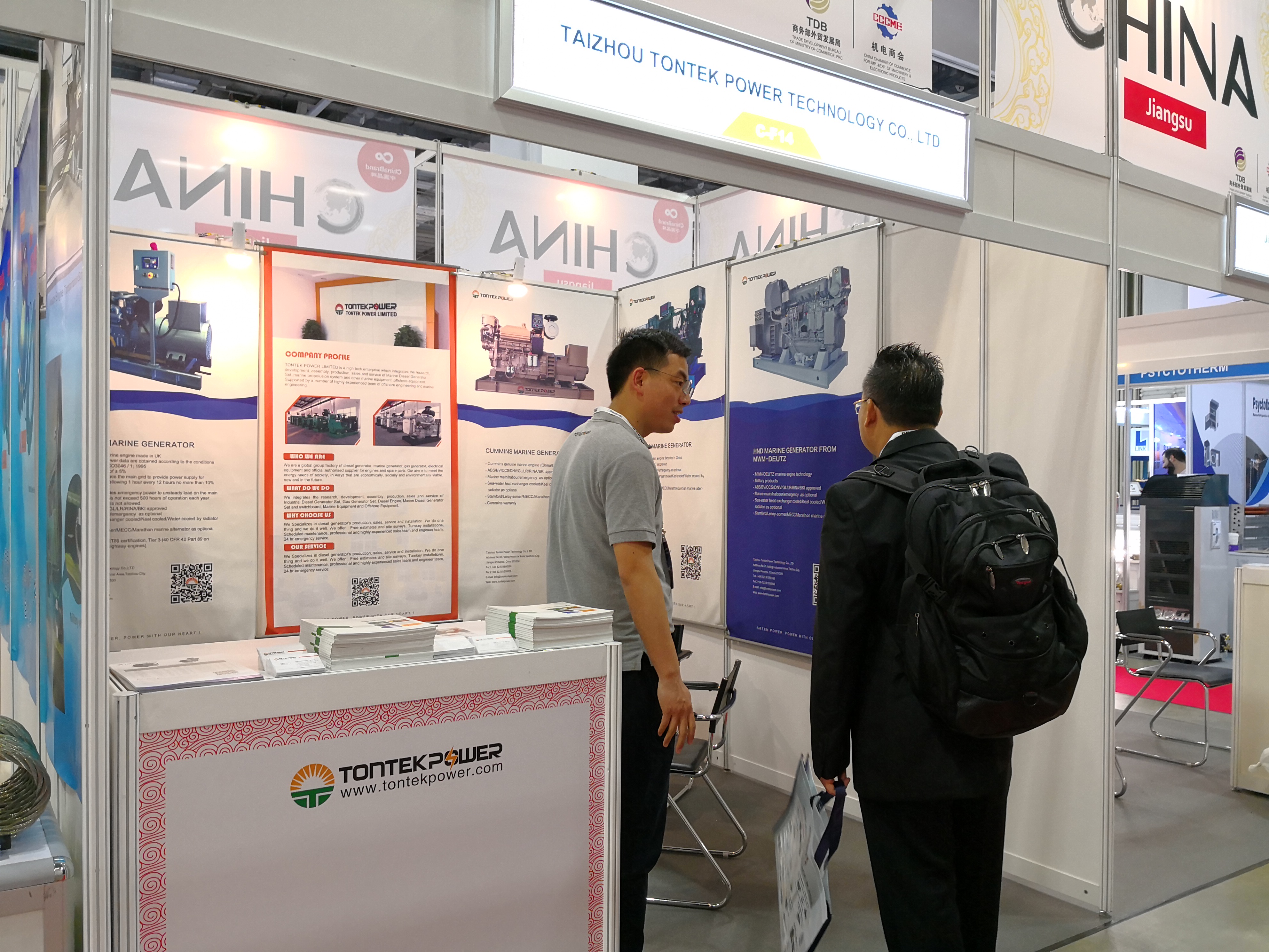 Tontek presents on the 15TH APM forum