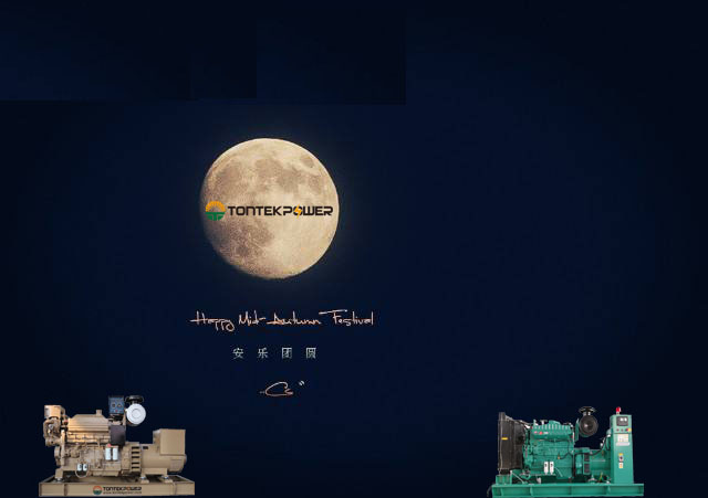 HAPPY MID-AUTUMN DAY